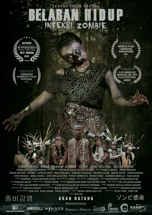 Belaban Hidup: Infeksi Zombie постер