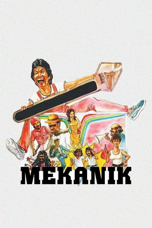 Mekanik постер