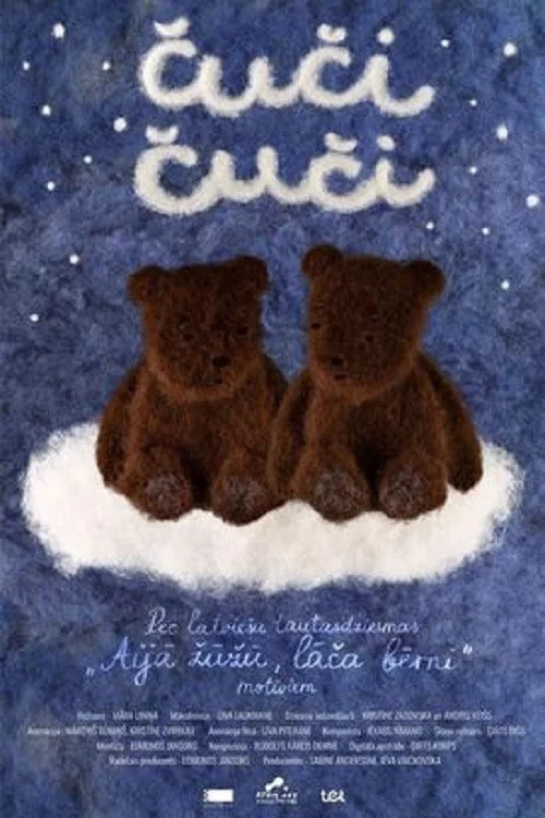 Čuči, čuči постер