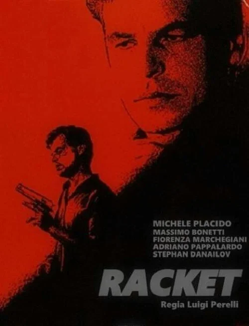 Рэкет постер