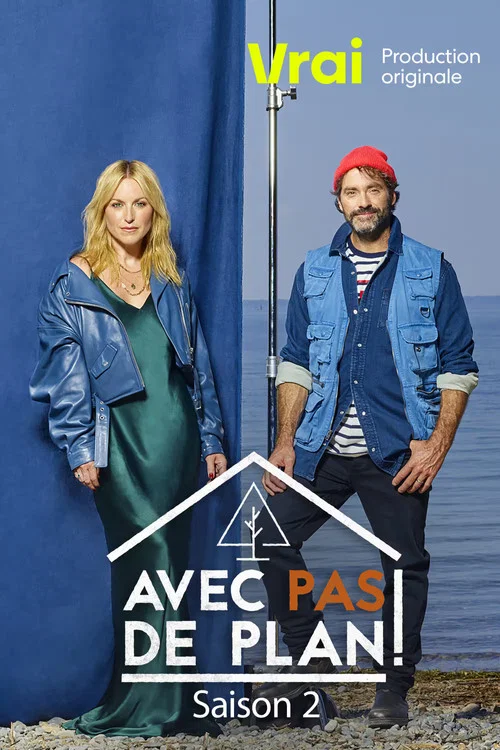 Avec pas de plan! постер