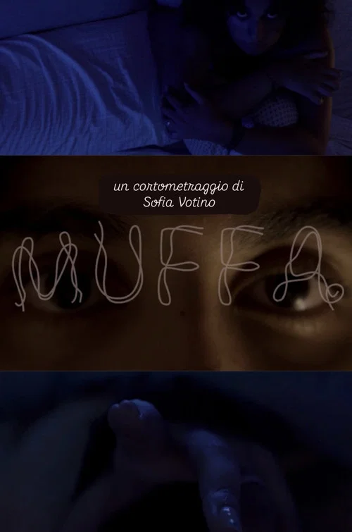 MUFFA постер