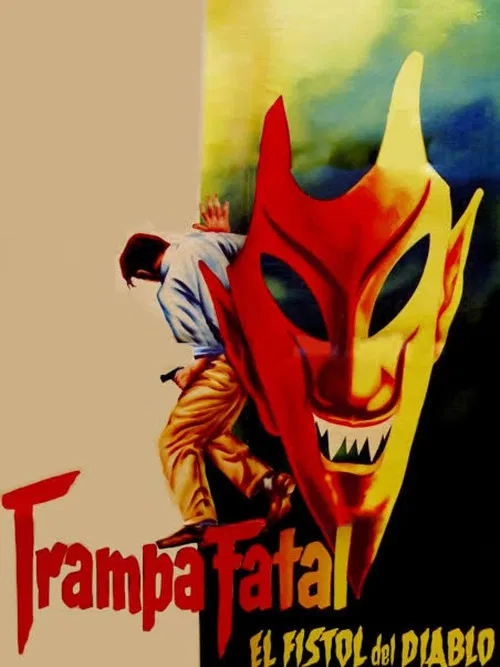 Trampa fatal постер