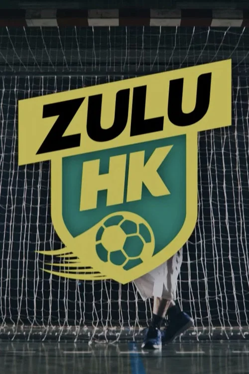 ZULU HK постер