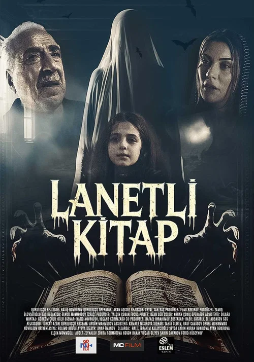 Lanetli Kitap постер