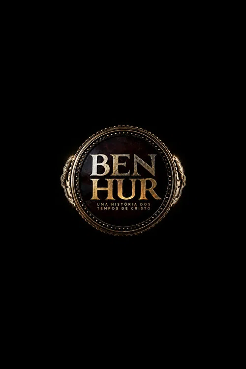 Ben-Hur постер