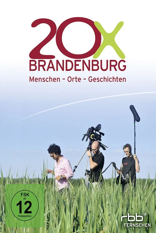 20 × Brandenburg постер