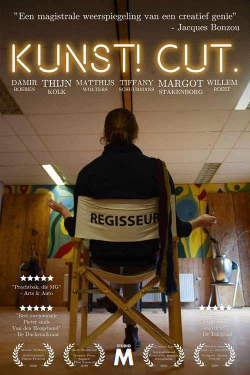 Kunst! Cut. постер