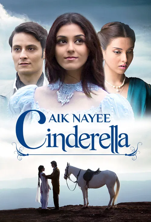Aik Nayee Cinderella постер