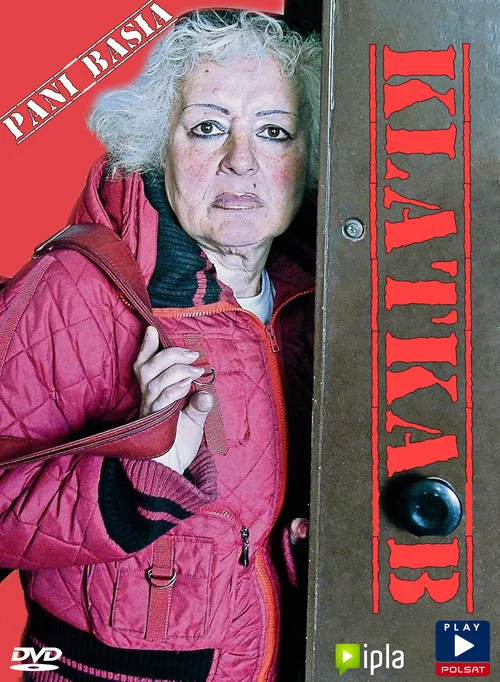 Klatka B постер