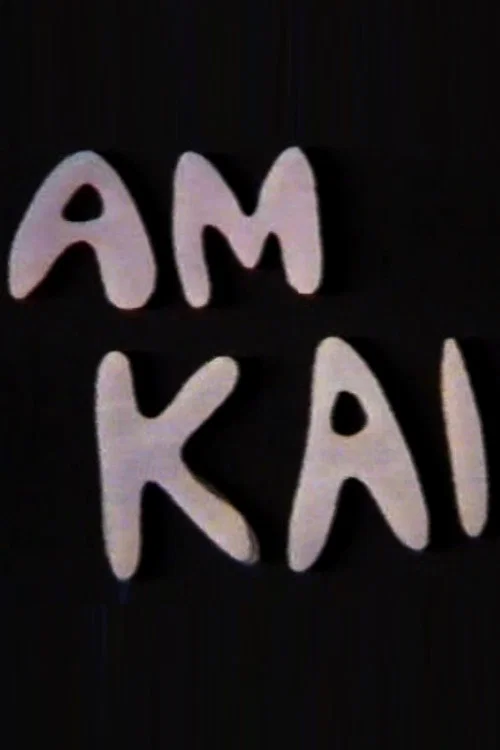 Am Kai постер