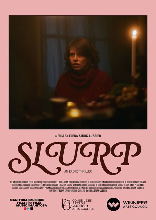 SLURP постер