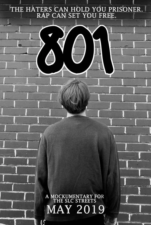 801 постер