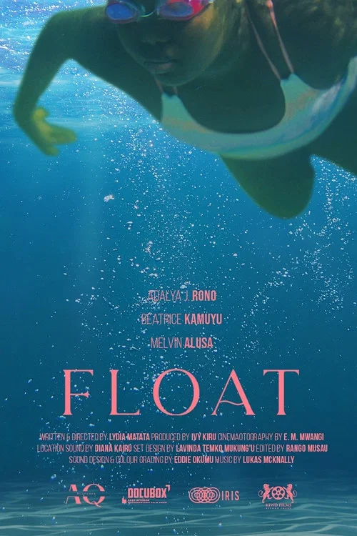 Float постер