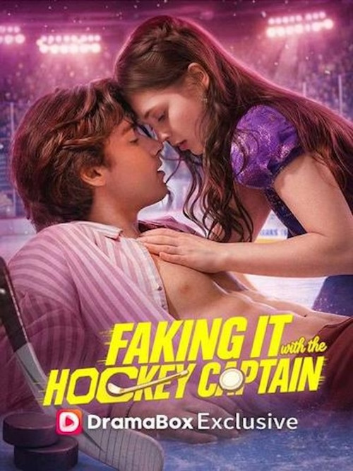 Faking It with the Hockey Captain постер