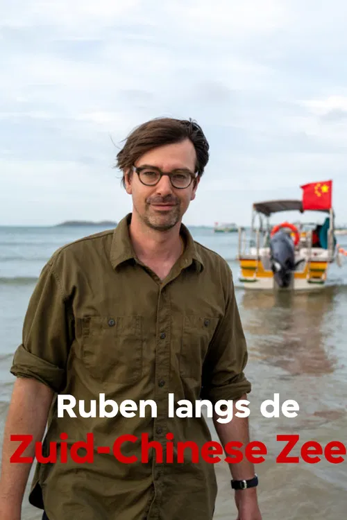 Ruben langs de Zuid-Chinese Zee постер
