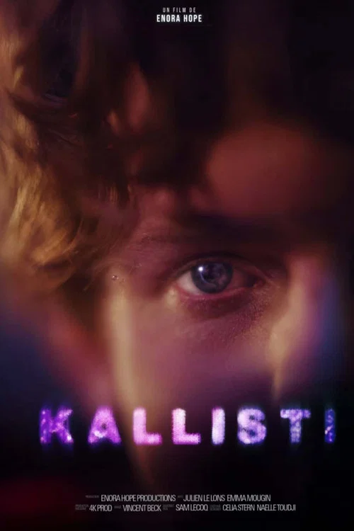 KALLISTI постер