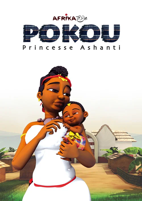 Pokou, Princesse Ashanti постер