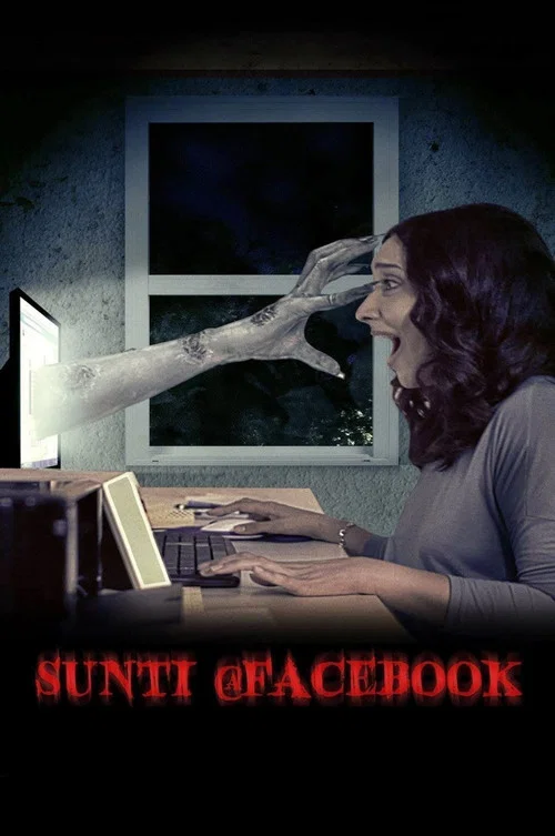 Sunti @Facebook постер