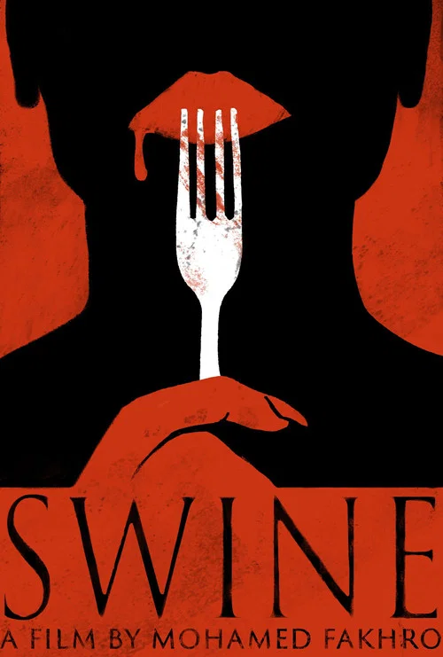 Swine постер