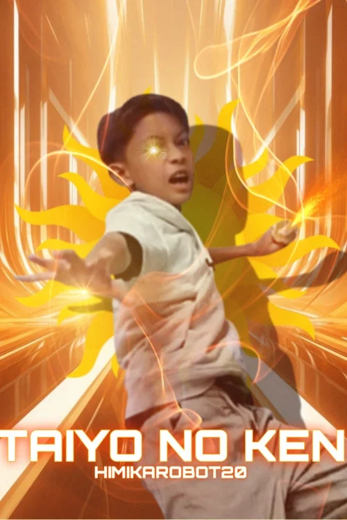 Taiyo No Ken постер