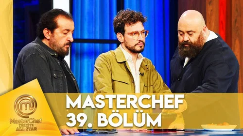 Эпизод 39