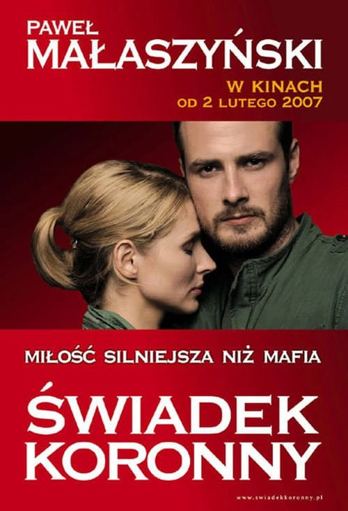 Świadek koronny постер