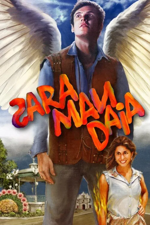 Сарамандайя постер