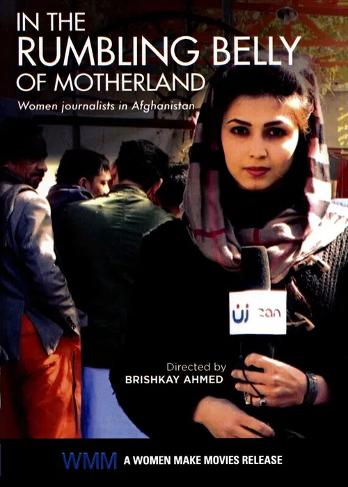 In the Rumbling Belly of Motherland постер