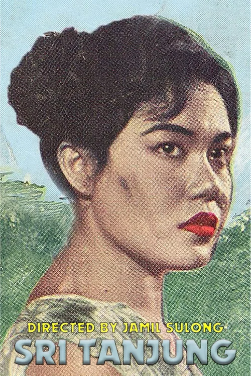 Sri Tanjung постер
