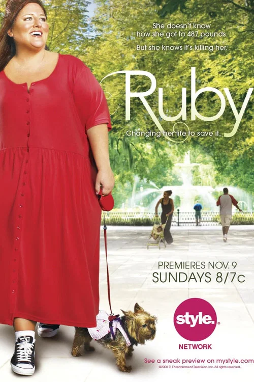 Ruby постер