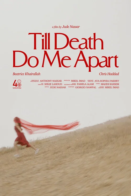 Till Death Do Me Apart постер