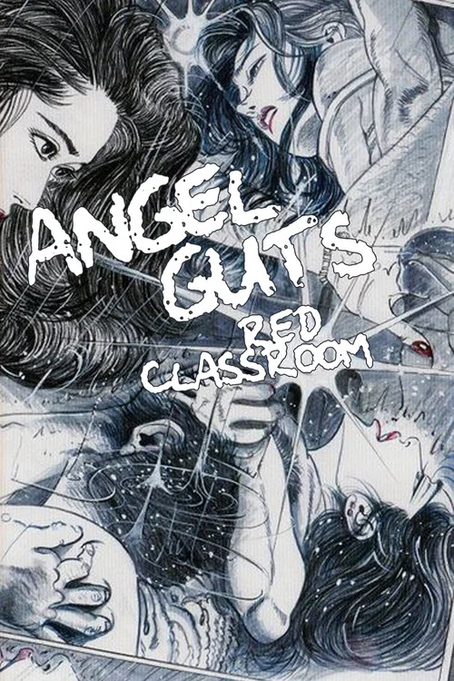 Angel Guts: Red Classroom постер