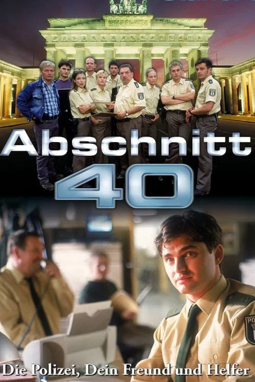 Abschnitt 40 постер