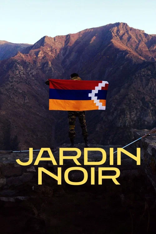 Jardin noir постер