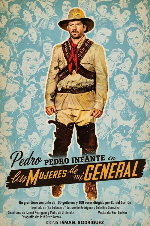 Las mujeres de mi general постер