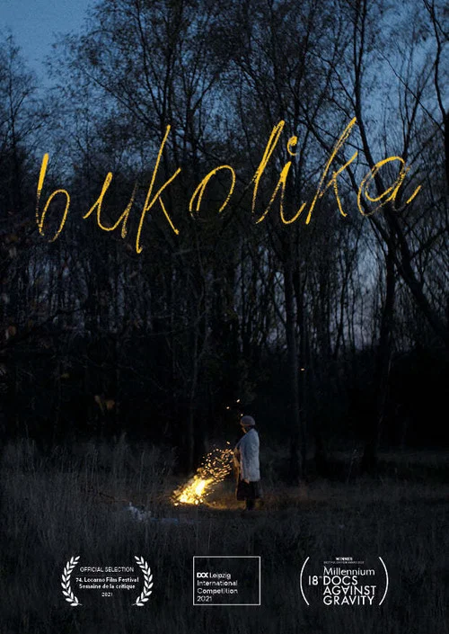Bukolika постер