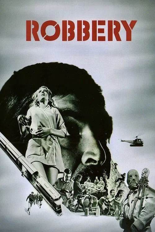 Robbery постер