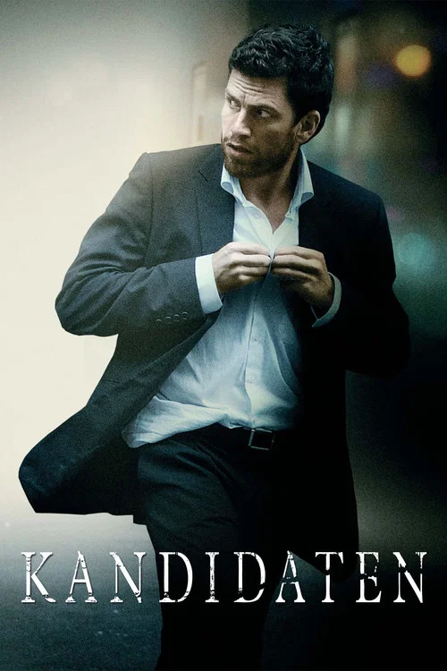 Кандидат постер
