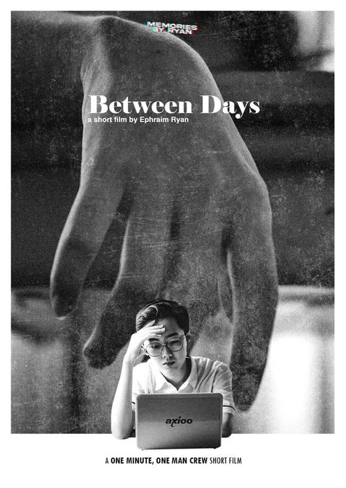 Between Days постер