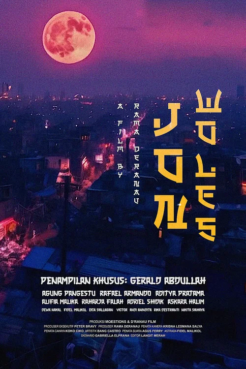 Jon Woles постер
