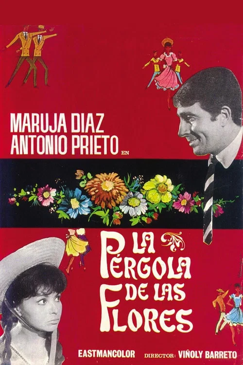 La pérgola de las flores постер