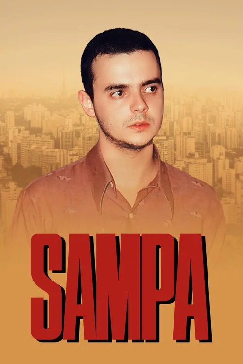 Sampa постер