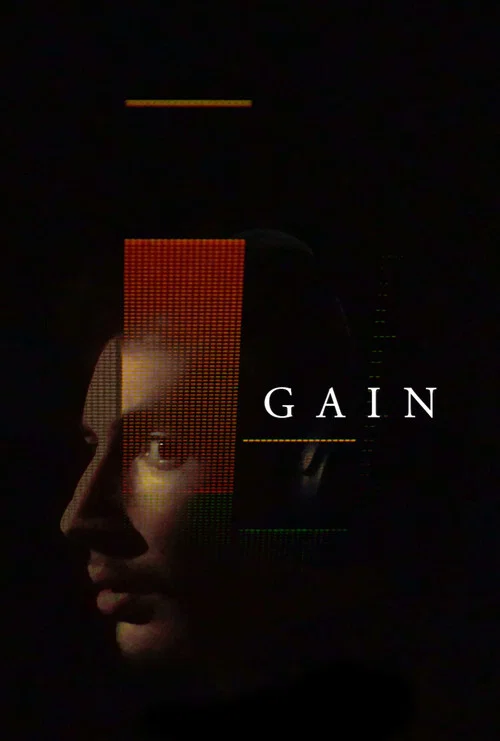 GAIN постер