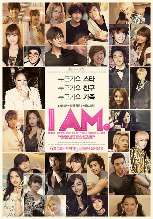 I AM. постер