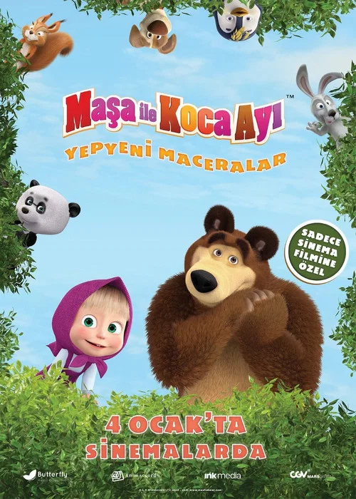 Masha i Medved 3 постер