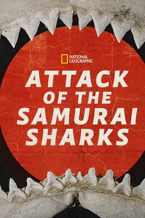 Attack of the Samurai Sharks постер