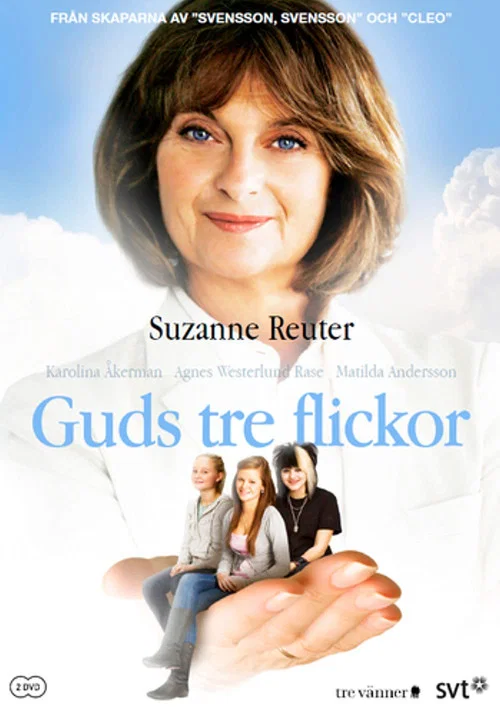 Guds tre flickor постер