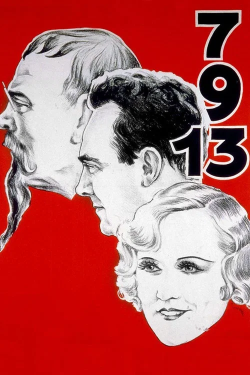 7-9-13 постер