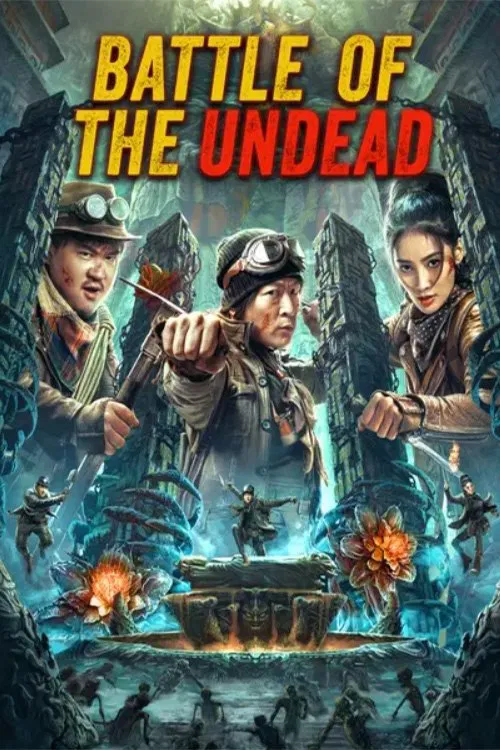 Battle of the Undead постер